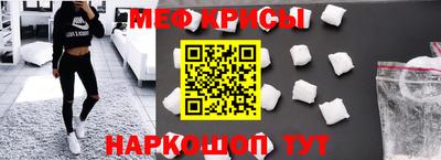 синтетический гашиш Тверь