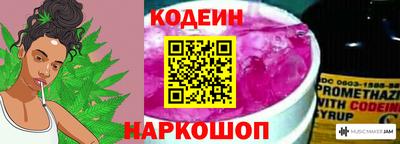 первитин Тара