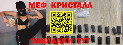 первитин Тара
