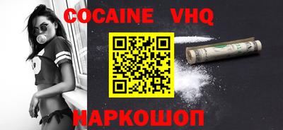 скорость Татарск