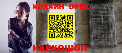 скорость Татарск