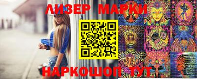 синтетический гашиш Тверь