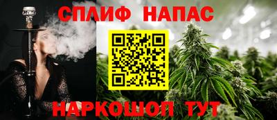 первитин Тара