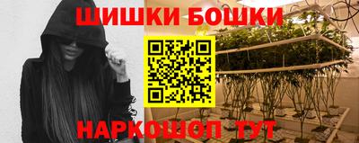 скорость Татарск