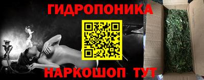 первитин Тара