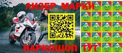 скорость Татарск