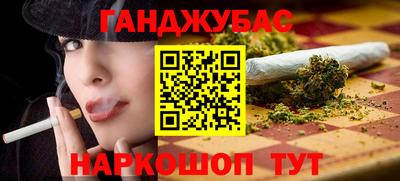 скорость Татарск