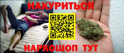 синтетический гашиш Тверь