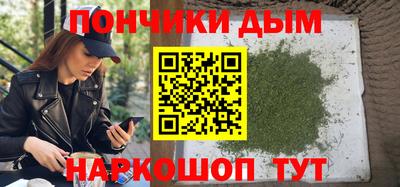 MDMA Premium VHQ Тулун