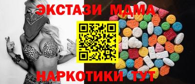 первитин Тара
