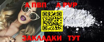 первитин Тара