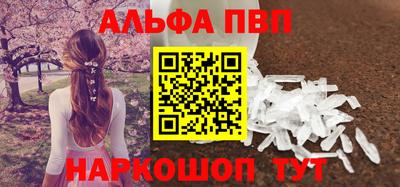 первитин Тара
