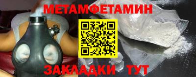 синтетический гашиш Тверь