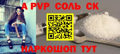 первитин Тара