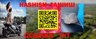 первитин Тара
