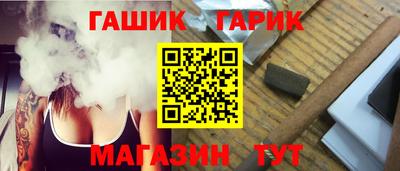 скорость Татарск