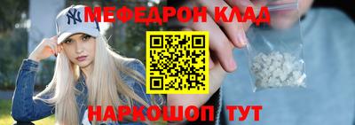 скорость Татарск