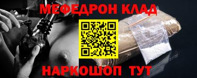 синтетический гашиш Тверь