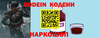 первитин Тара