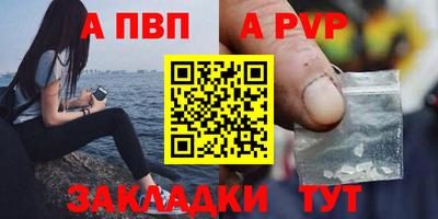 первитин Тара