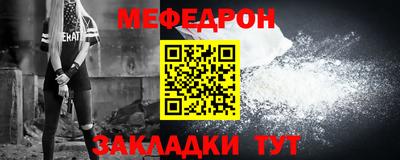 первитин Тара