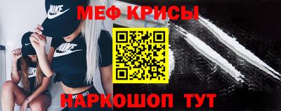 синтетический гашиш Тверь