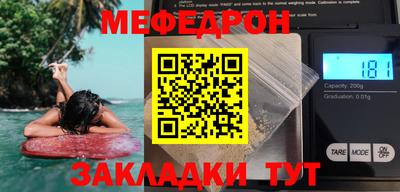 синтетический гашиш Тверь