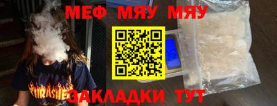 первитин Тара